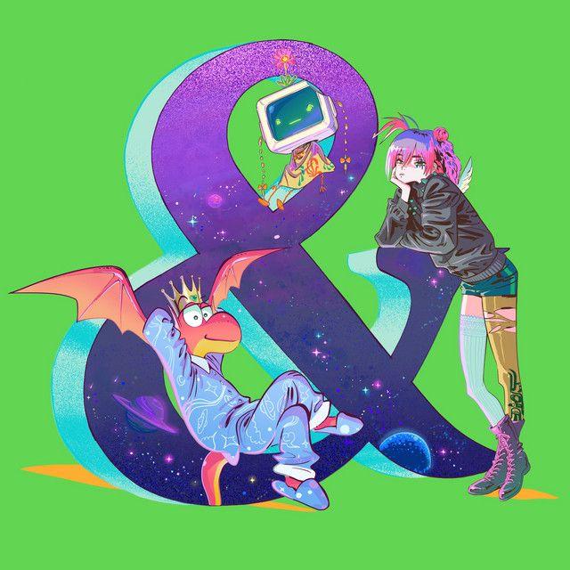 Portada de Álbum "&SPRINT", de Dios