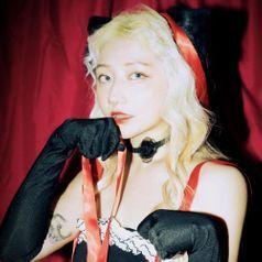 Capa do Single/EP "Seiren", de Seiren