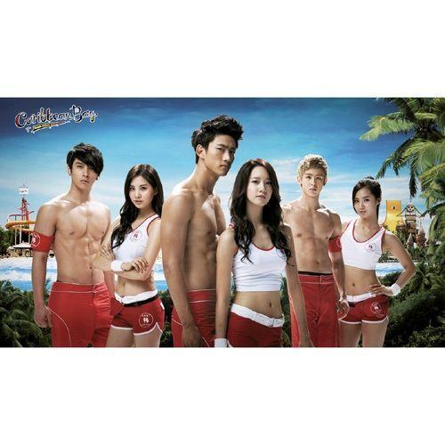 Capa do álbum "Cabi Song (feat. Girls' Generation)", de 2PM