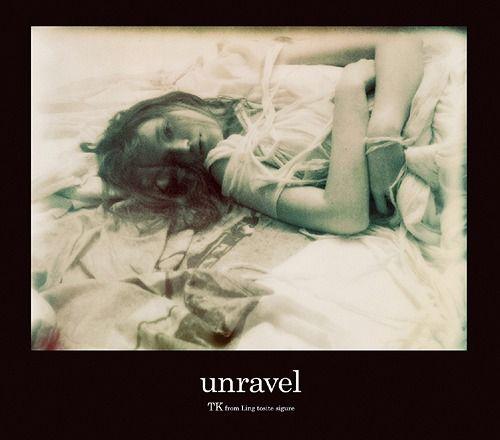 Portada de Sencillo/EP "unravel [Limited Edition]", de TK (Ling Tosite Sigure)