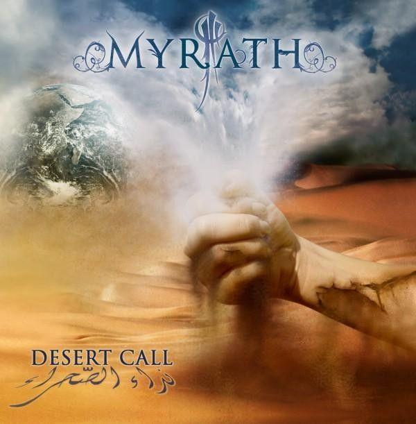 Portada de Álbum "Desert Call", de Myrath
