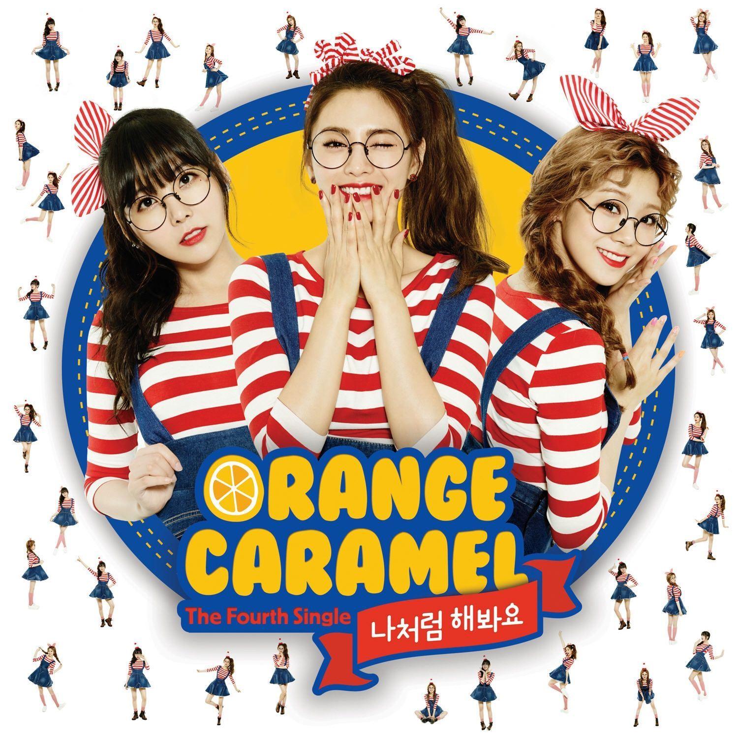 Capa do Single/EP "My Copycat ", de Orange Caramel