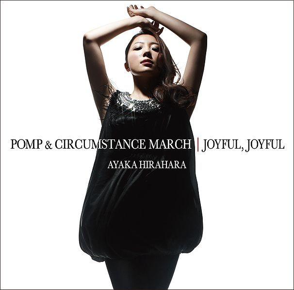 Album cover of "Ifuu Doudou / Joyful, Joyful" by Ayaka Hirahara