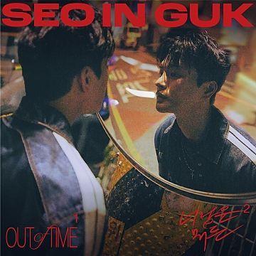 Portada de Sencillo/EP "SEO IN GUK", de Seo In Guk