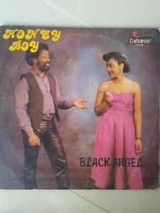 Portada de Álbum "Black Angel", de Honey Boy