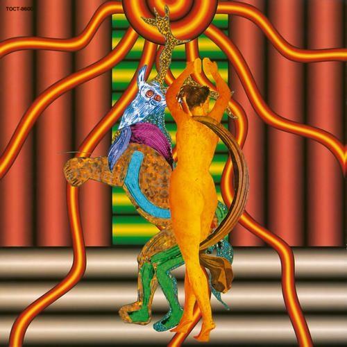 Capa do álbum "The Dancing Sun", de Yumi Matsutoya