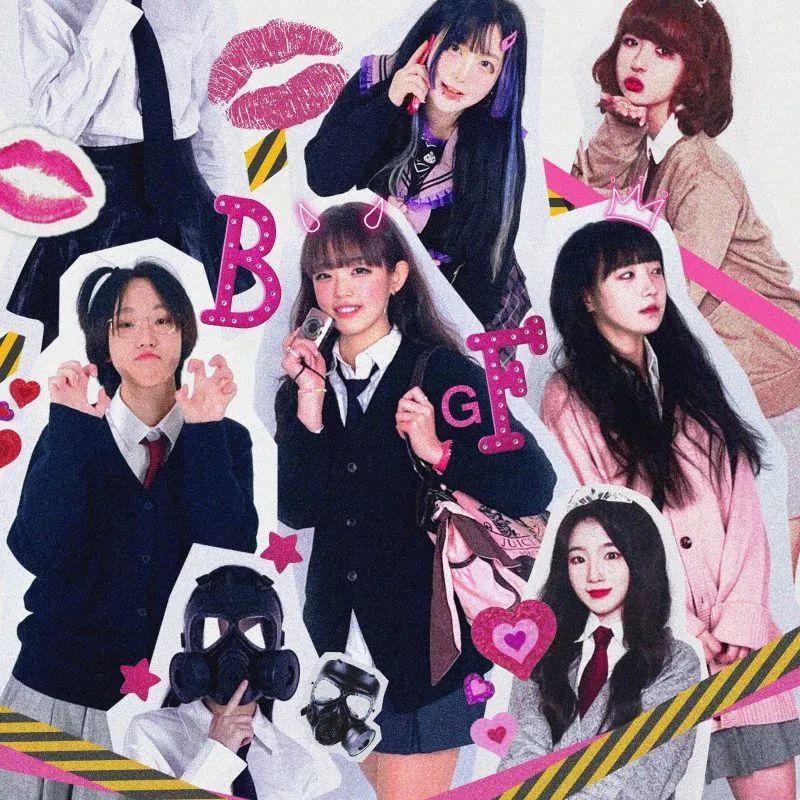 Capa do Single/EP "BAD★GIRLFRIEND!", de Princess Project (소공녀 프로젝트)