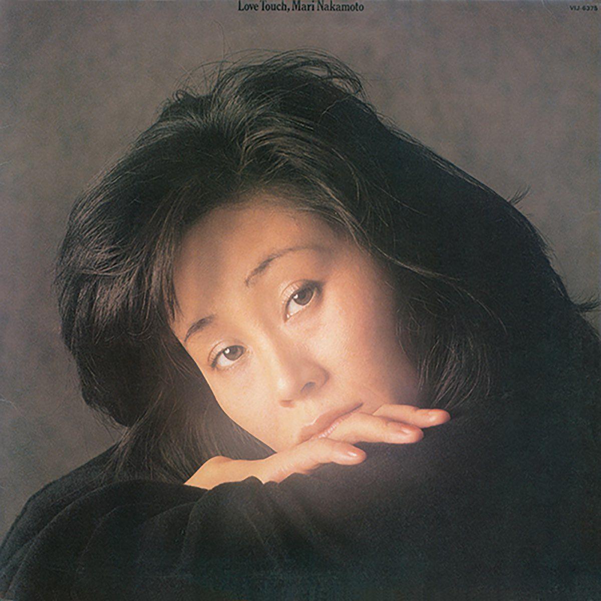 Capa do Álbum "Love Touch", de Mari Nakamoto
