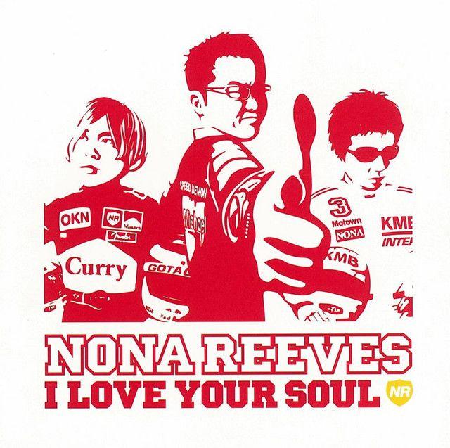 Portada de Sencillo/EP "I Love Your Soul", de Nona Reeves