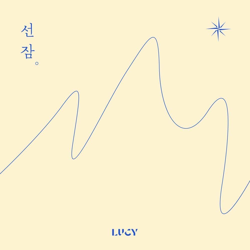 Album cover of "Snooze " by LUCY (K-pop)