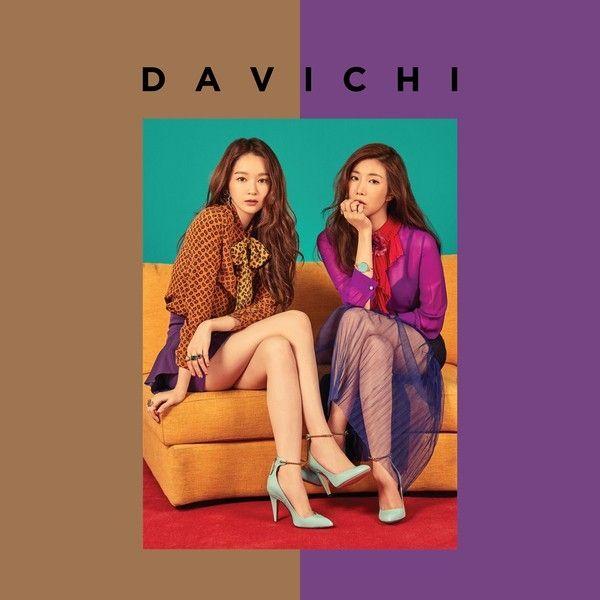 Capa do Single/EP "50 X Half", de Davichi
