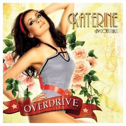 Portada de Álbum "Overdrive", de Katerine