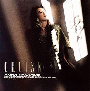 Portada de Álbum "Cruise", de Akina Nakamori