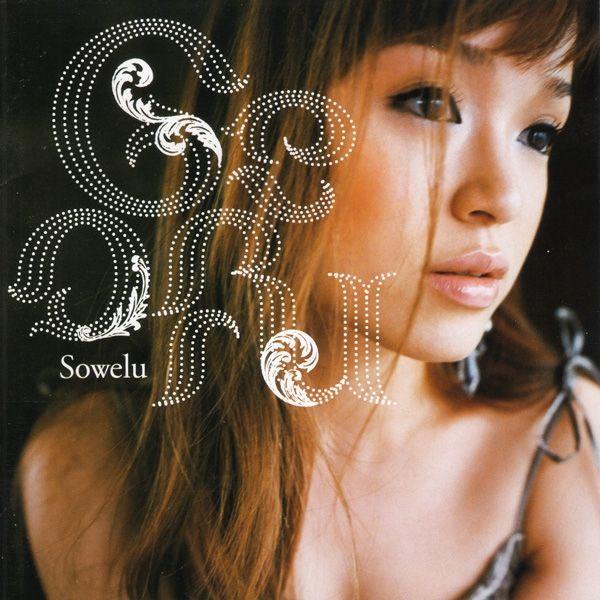 Portada de Álbum "Geofu", de Sowelu