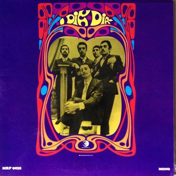 Album cover of "I Dik Dik" by I Dik Dik