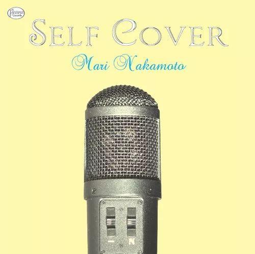Capa do álbum "Self Cover", de Mari Nakamoto