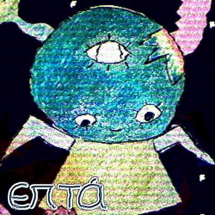 Capa do álbum "ε​π​τ​ά", de Frostix