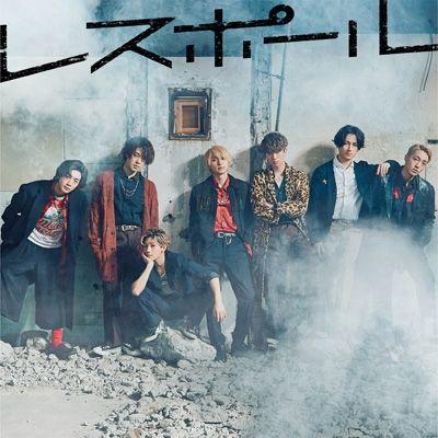 Capa do Single/EP "レスポール", de 7ORDER