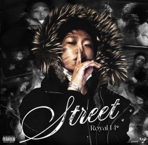 Portada del álbum "Street", de Royal 44