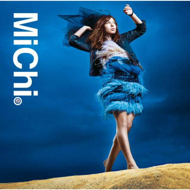 Capa do Single/EP "Find Your Way", de MiChi