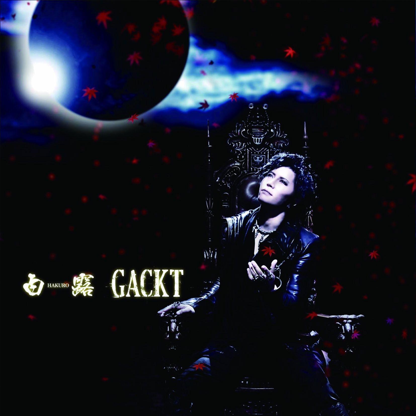 Capa do Álbum "Hakuro", de Gackt