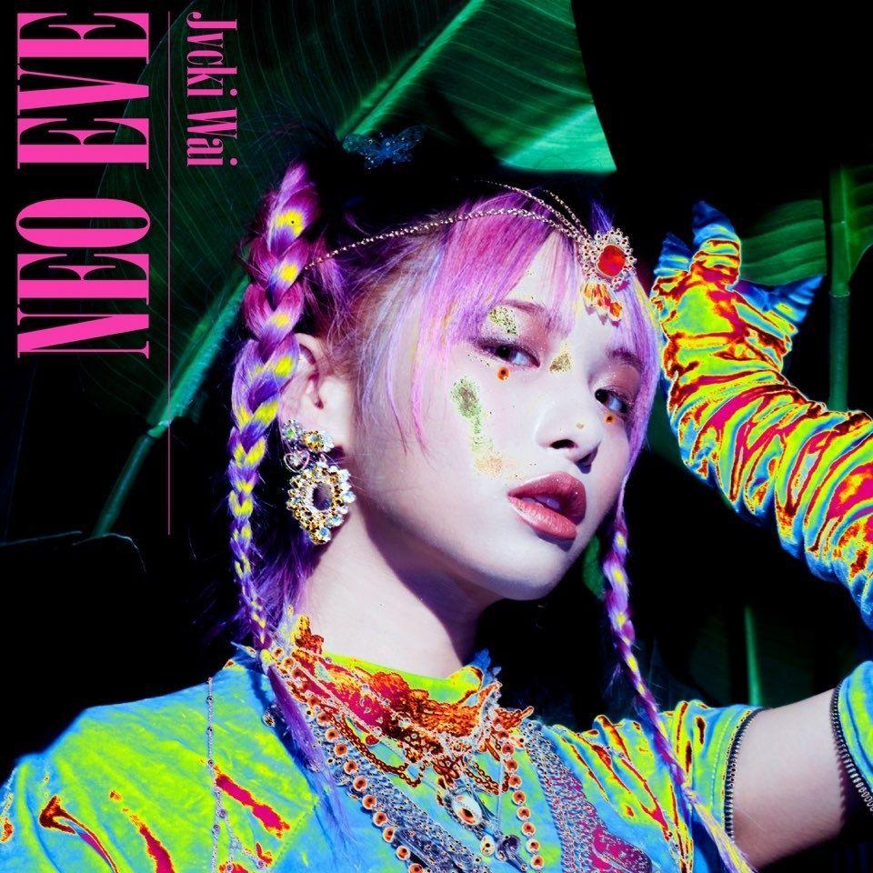 Portada de Álbum "Neo EvE", de Jvcki Wai