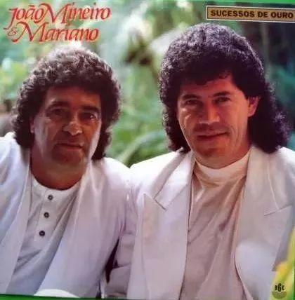 Portada de Álbum "Sucessos de Ouro", de João Mineiro e Mariano