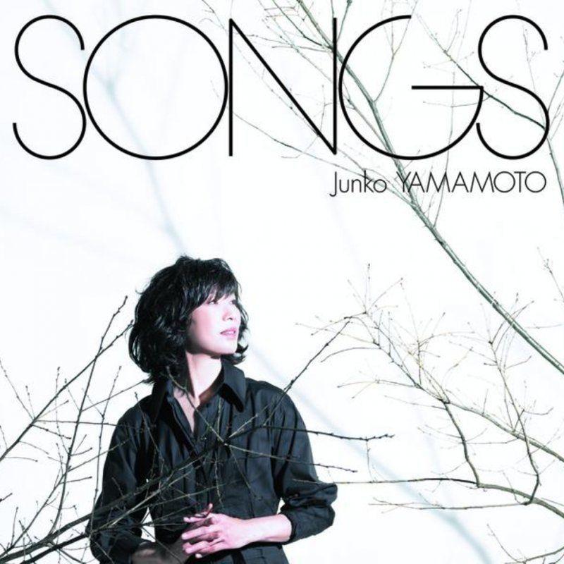 Portada de Álbum "SONGS", de Junko Yamamoto