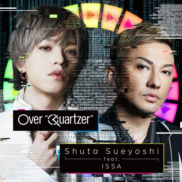 Portada de Sencillo/EP "Over Quartzer ", de Shuta Sueyoshi