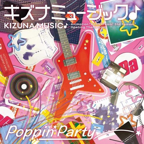 Capa do Single/EP "Kizuna Music", de Poppin'Party