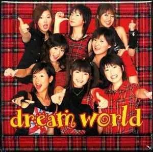 Portada de Álbum "Dream World", de Dream (ドリーム) (J-Pop)
