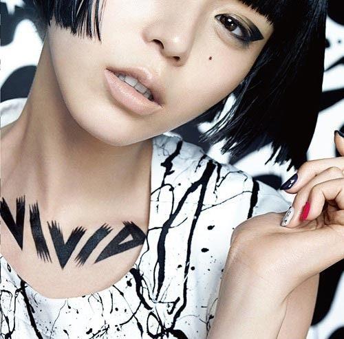 Portada de Álbum "Vivid", de Aya Hirano