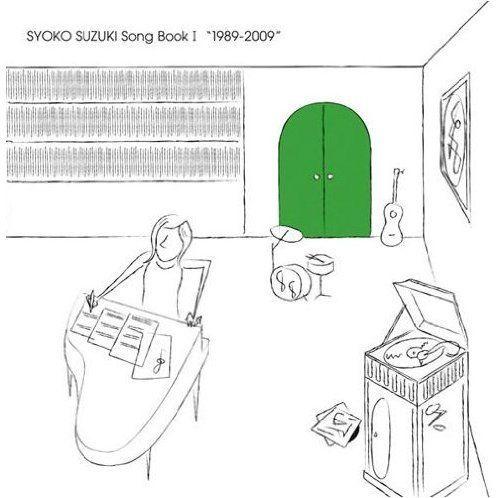 Portada de Álbum "Syoko Suzuki Song Book 1 1989-2009", de Shoko Suzuki