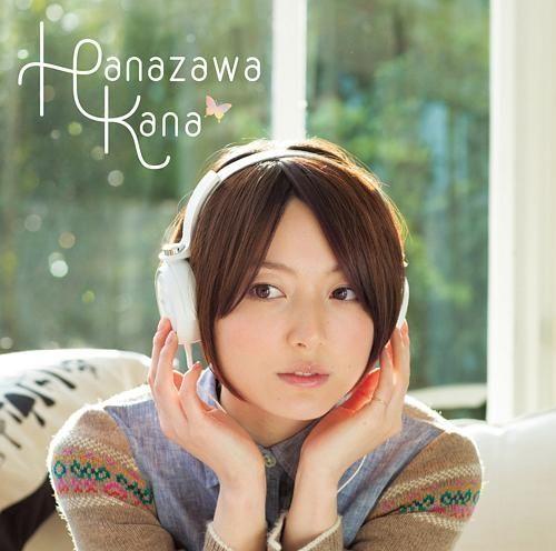 Portada de Álbum "Claire", de Kana Hanazawa