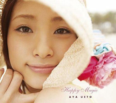 Portada de Álbum "Happy Magic -Smile Project-", de Ueto Aya