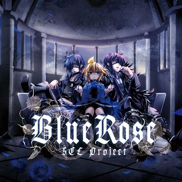 Capa do Álbum "Blue Rose", de VOCALOID