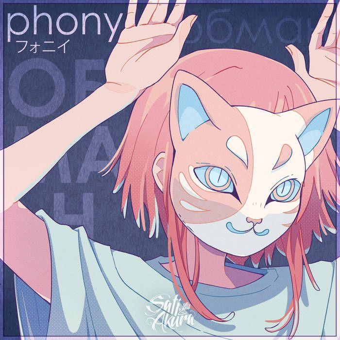 Album cover of "Phony (Russian Version)" by Sati Akura