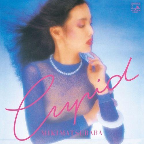 Portada de Álbum "Cupid", de Miki Matsubara