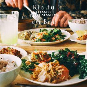 Capa do álbum "One Bite", de Rie Fu