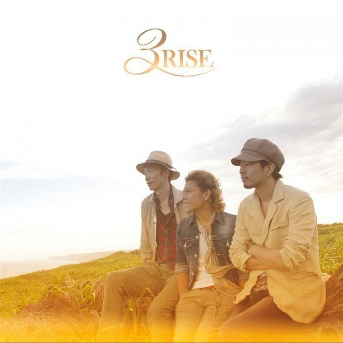 Portada de Álbum "3RISE", de Home Made Kazoku