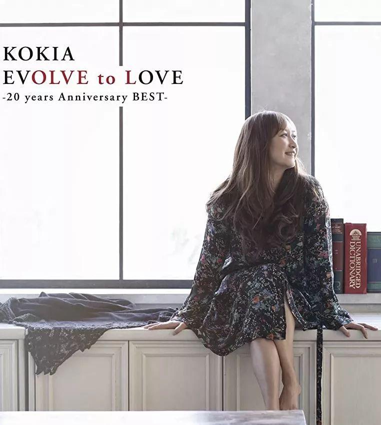 Capa do Álbum "Evolve To Love (20 Years Anniversary Best)", de Kokia
