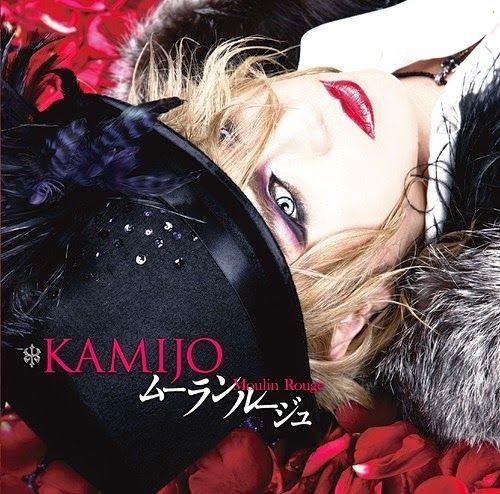 Album cover of "Moulin Rouge" by Kamijo
