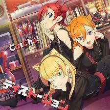 Portada de Sencillo/EP "Distortion", de Love Live! School Idol Project