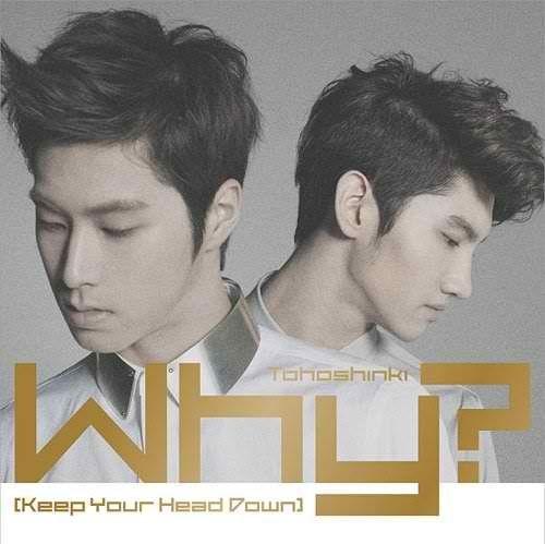 Portada de Álbum "keep your head down", de TVXQ!
