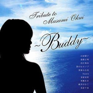 Capa do Álbum "Tribute to Masami Okui ~Buddy~", de Masami Okui