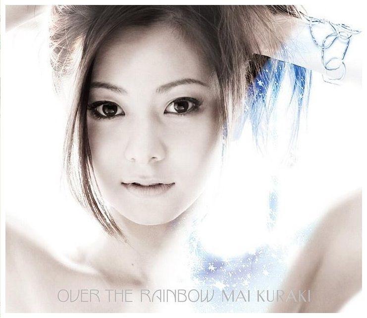 Portada de Álbum "OVER THE RAINBOW", de Mai Kuraki