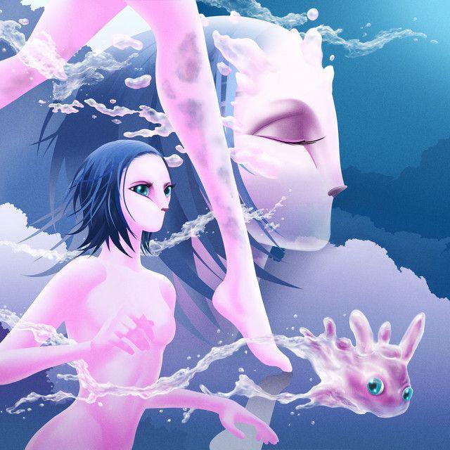 Capa do Single/EP "Pacemaker", de Youra