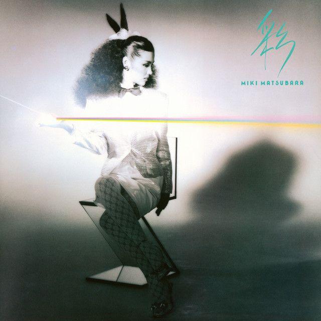 Portada del álbum "彩 (Aya)", de Miki Matsubara