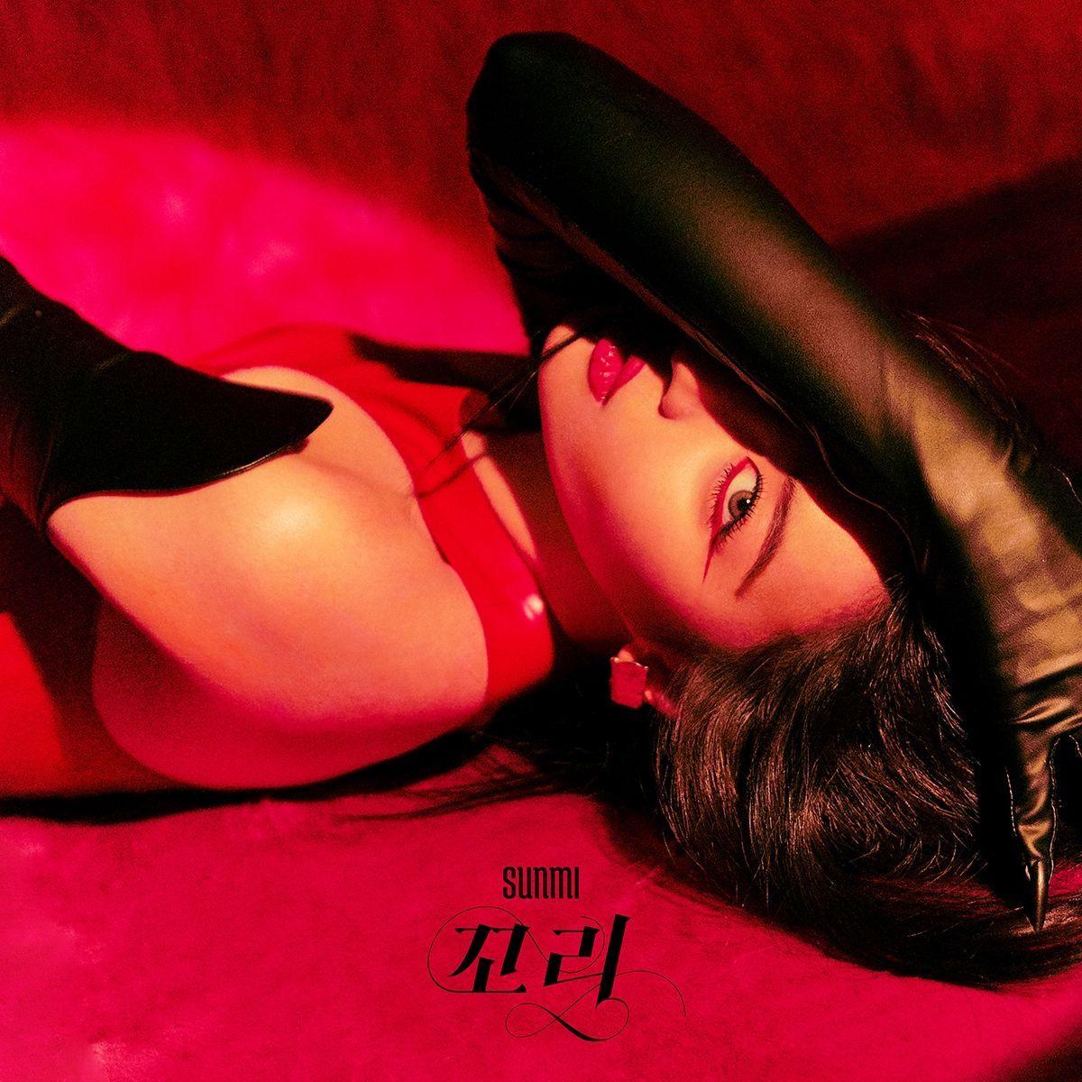 Capa do álbum "TAIL", de SUNMI
