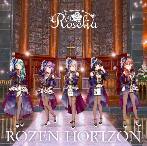 Capa do Single/EP "ROZEN HORIZON (Limited Edition)", de Roselia